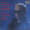 Gary Numan LP Strange Charm 1986 UK